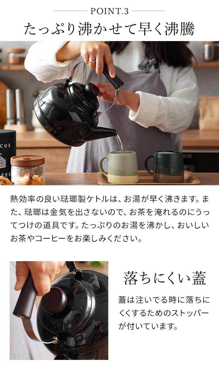 Honey Ware 【富士ホーロー正規品】富士ホーロー 匠シリーズ 2.3L