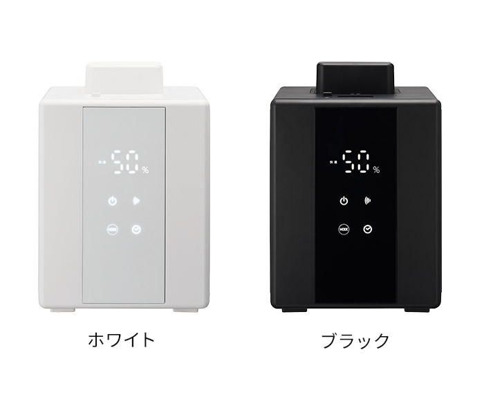 DOSHISHA（ドウシシャ） お手入れカンタン 湿度センサー付 スチーム式