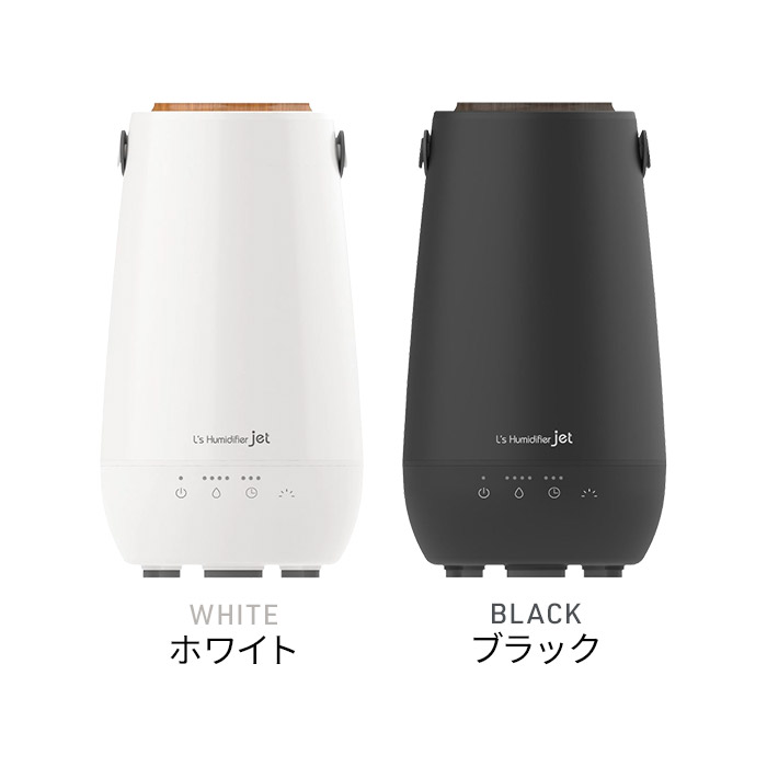 SHARP 加湿器 HV h55 w（ELAiCE）のおすすめ人気商品一覧 通販 - Yahoo