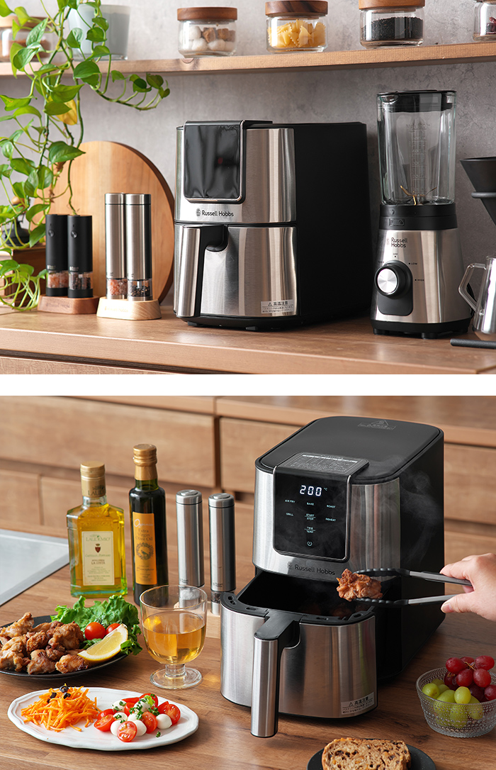 RUSSELL HOBBS（ラッセルホブス） エアフライオーブン 1420JP ノン