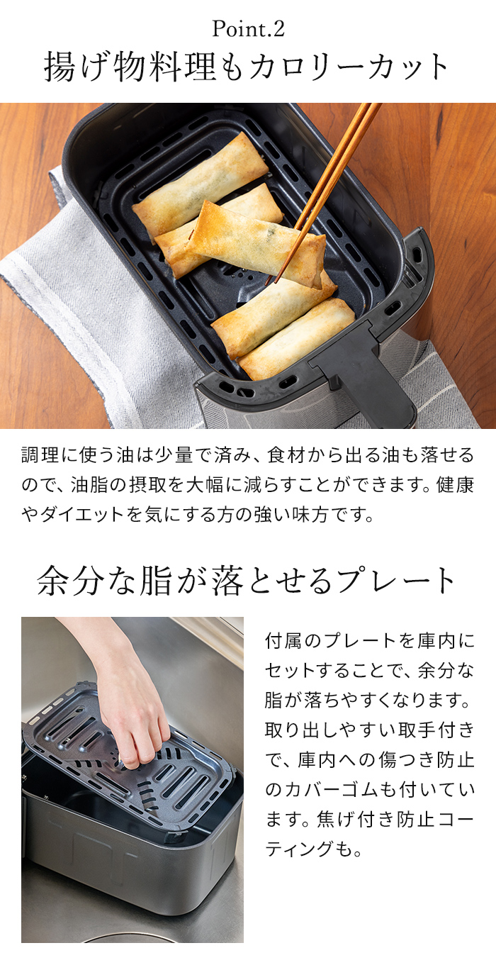 RUSSELL HOBBS（ラッセルホブス） エアフライオーブン 1420JP ノン