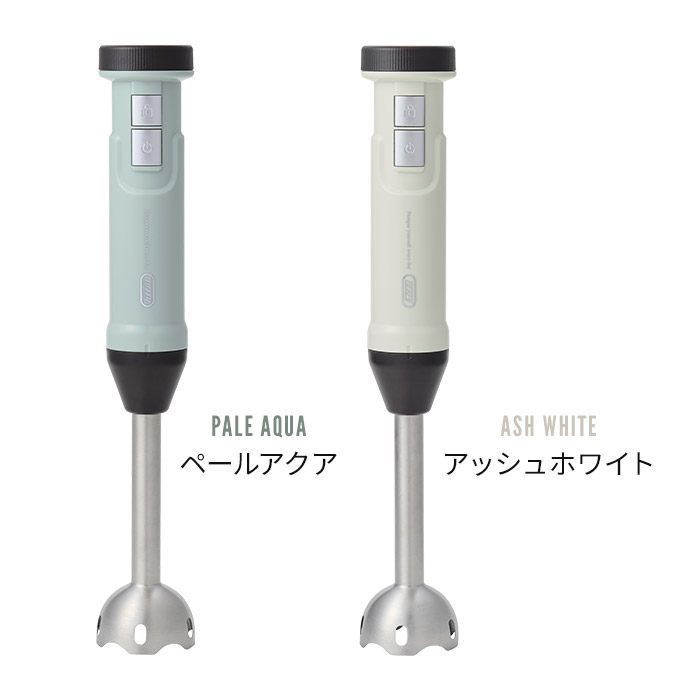 Toffy コードレスハンドブレンダー K-BD6 ブレンダー コードレス