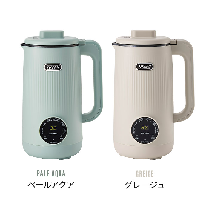 Toffy トフィー オートスープブレンダー K-AS2 自動調理ポット スープ