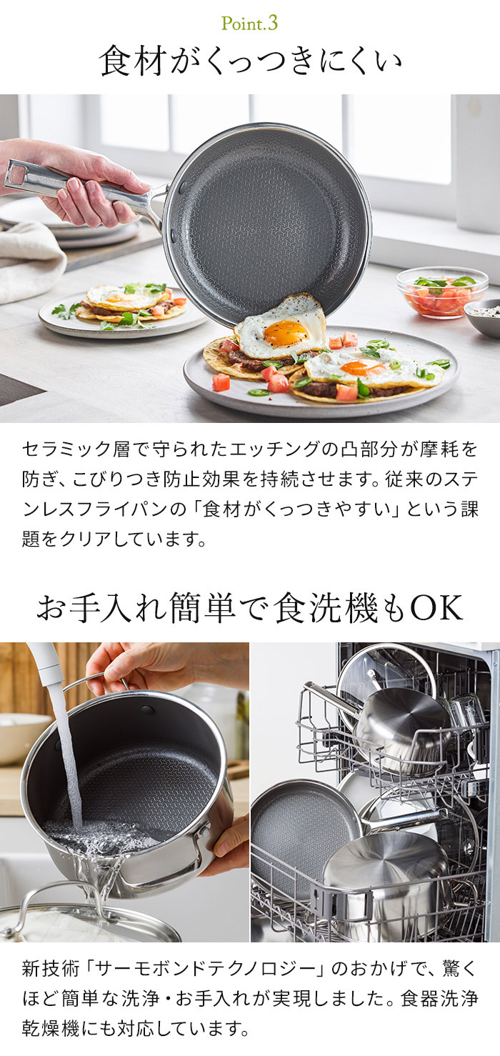 グリーンパン APEX エーペックス キャセロール 20cm ガラス蓋付き 両手鍋 カレー鍋 ミルクパン IH 食洗機対応 オーブンの画像