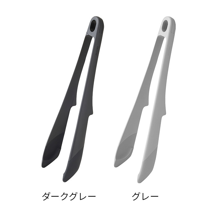 marna マーナ きほんのキッチンツール つ...の詳細画像2