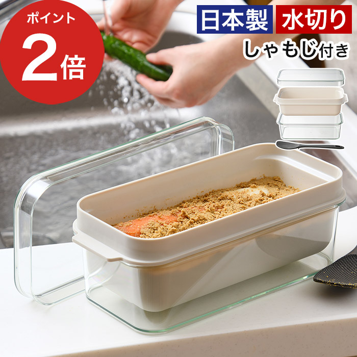 �I�[�N�X Leye ���C�G �ʂ��ǂ��{�b�N�X LES3201 �ʂ��� ���{�� �ʂ��Ђ� 1kg ��Ђ� ������ ���S�Ҍ��� �ۑ��e�� ��������t��