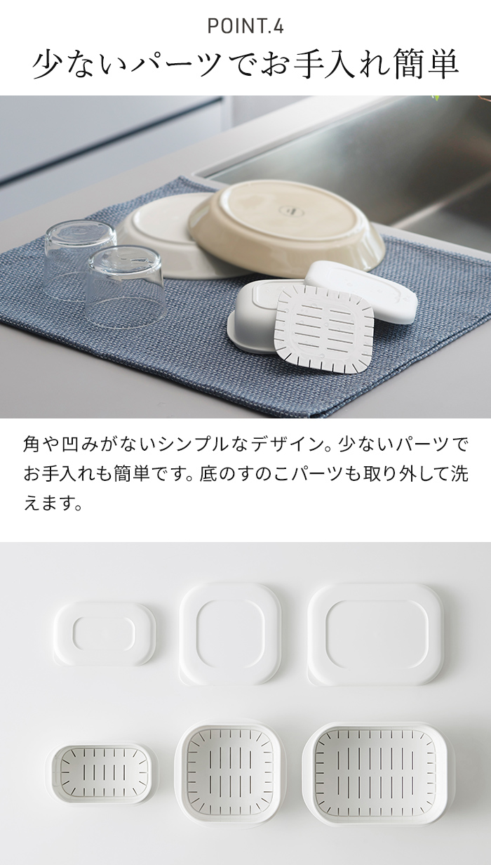 極（marna） marna マーナ 極 冷凍ごはん容器 小 中 大 セット 保存