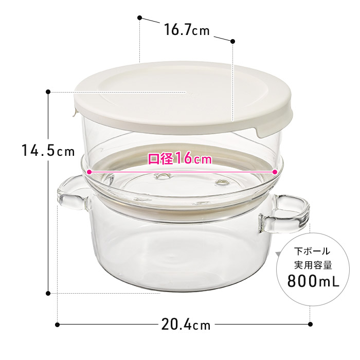 HARIO ハリオ ガラスのある生活 ガラスの...の詳細画像1