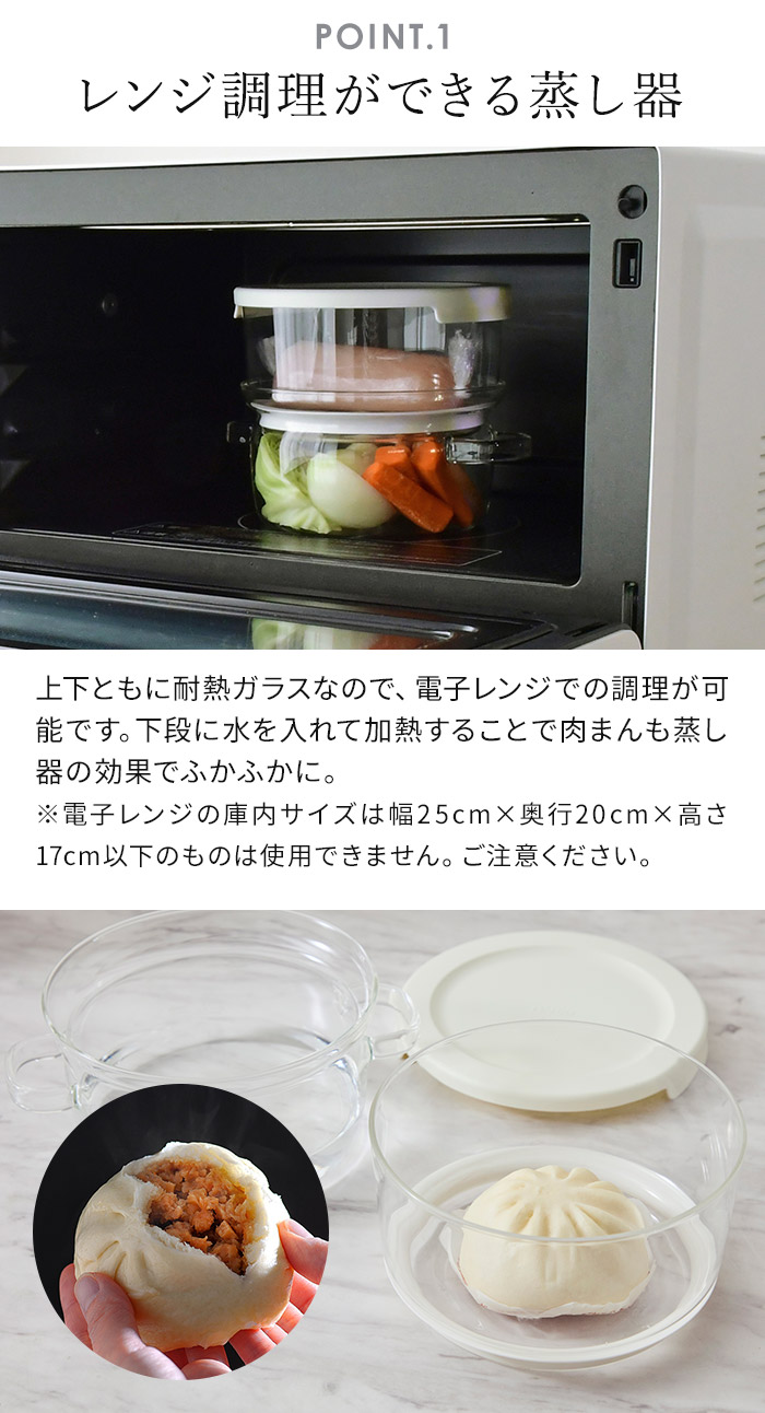 HARIO ハリオ ガラスのある生活 ガラスの...の詳細画像3