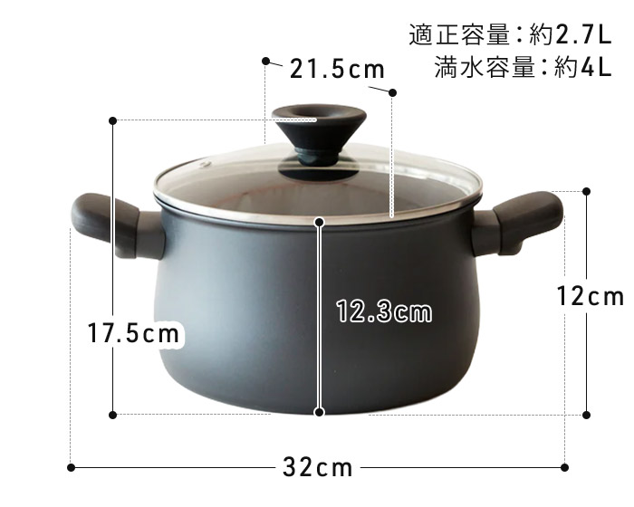 MEYER 両手鍋｜鍋、グリル｜調理器具｜キッチン、日用品、文具