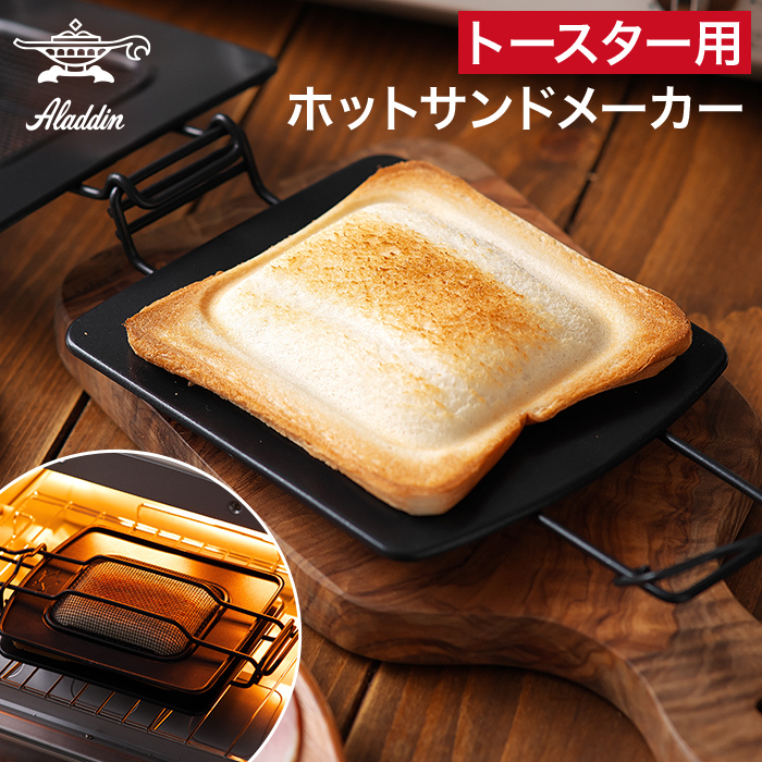 athot02」の人気商品一覧 | 安い商品を通販サイトから探す - 価格.com