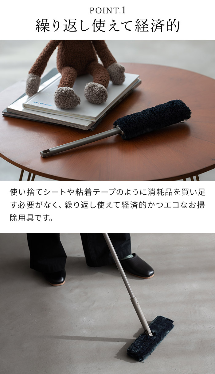 ±0 プラスマイナスゼロ 激落ちくん ハンディ...の詳細画像5