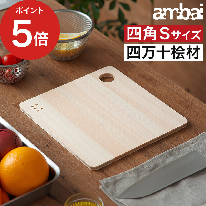 ambai �A���o�C �y���� �y���� �l�pS�T�C�Y TOSARYU �~�j �����` �Ђ̂��܂Ȕ� �O�ה� �V�R�l���\�q�m�L ���� ���{�� ���^ �ؐ� �w �w��