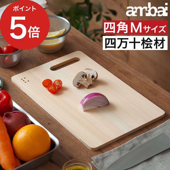 ambai �A���o�C �y���� �y���� �l�pM�T�C�Y TOSARYU �Ђ̂��܂Ȕ� �O�ה� �V�R�l���\�q�m�L ���� ���{�� ���^ �ؐ� �w �w��