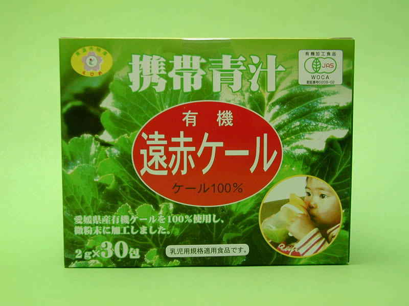 中田食品 紀州南高梅完熟梅干 梅三彩 １２個入り :nakata-sansai12:心斎橋花房ヤフー店 - 通販 - Yahoo!ショッピング