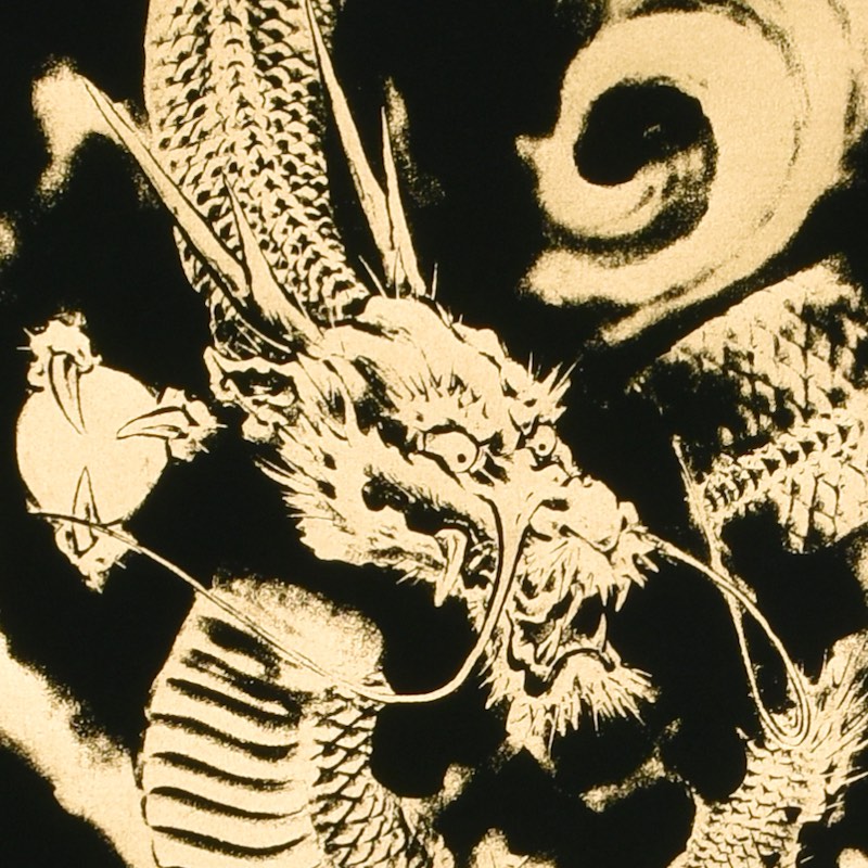 本金押箔 開運金龍
