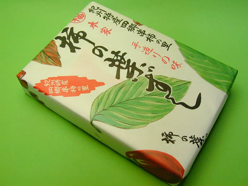 福本商店の柿の葉ずし