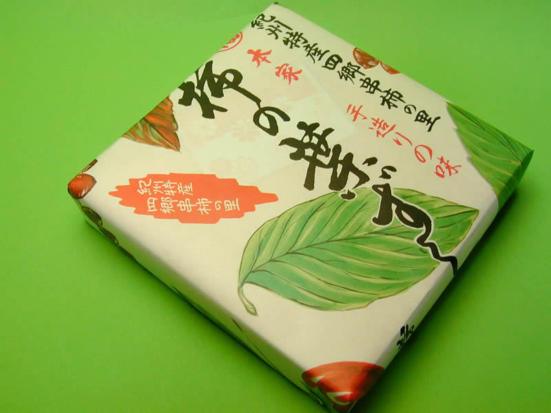 福本商店の柿の葉ずし