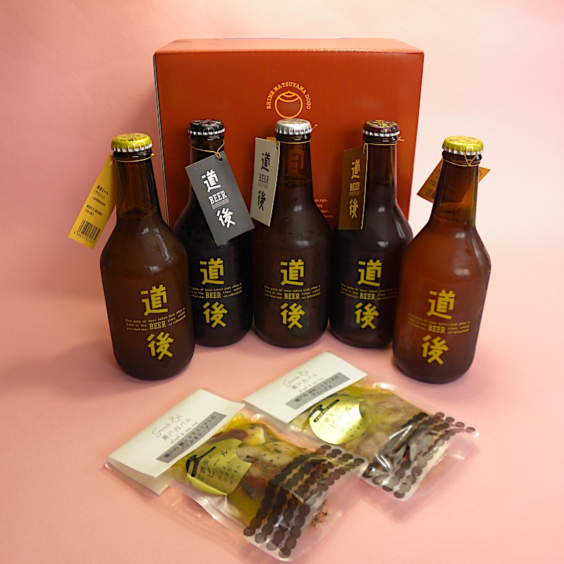 愛媛県松山市 水口酒造 道後ビールと瀬戸内おつまみセット クラフト