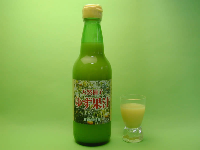 後口さんの実生（みしょう）柚子　１００％　天然ゆず果汁