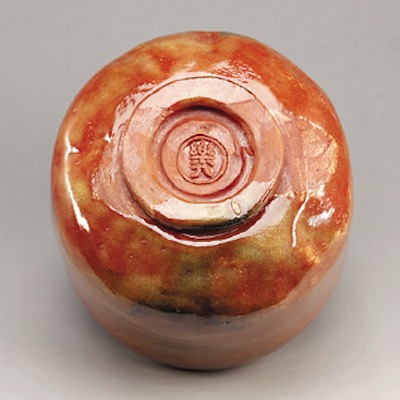 吉村楽入 2023年初春作品 赤楽茶碗「玉兎」写 : 心斎橋花房ヤフー店