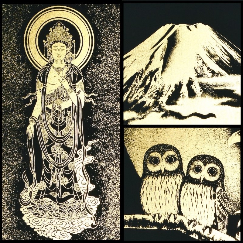 インテリアフォト奇跡の写真 「赤富士に龍紋」 写真家 秋元隆良