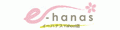 e-hanas(イーハナス)Yahoo!店 ロゴ