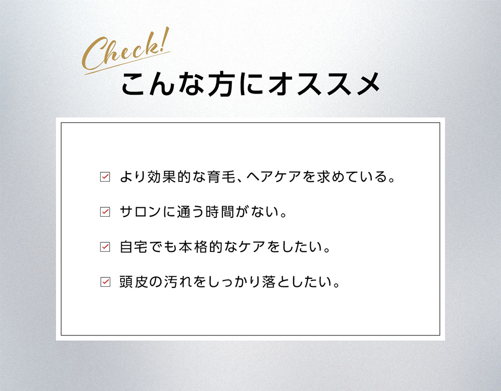 アデランス クレスカ CRESKA シャワーヘッド 頭皮 ジェット水流 薄毛 育毛 サロンクオリティ スカルプケア 毛穴詰まり 洗浄 送料無料｜e-hapi｜04