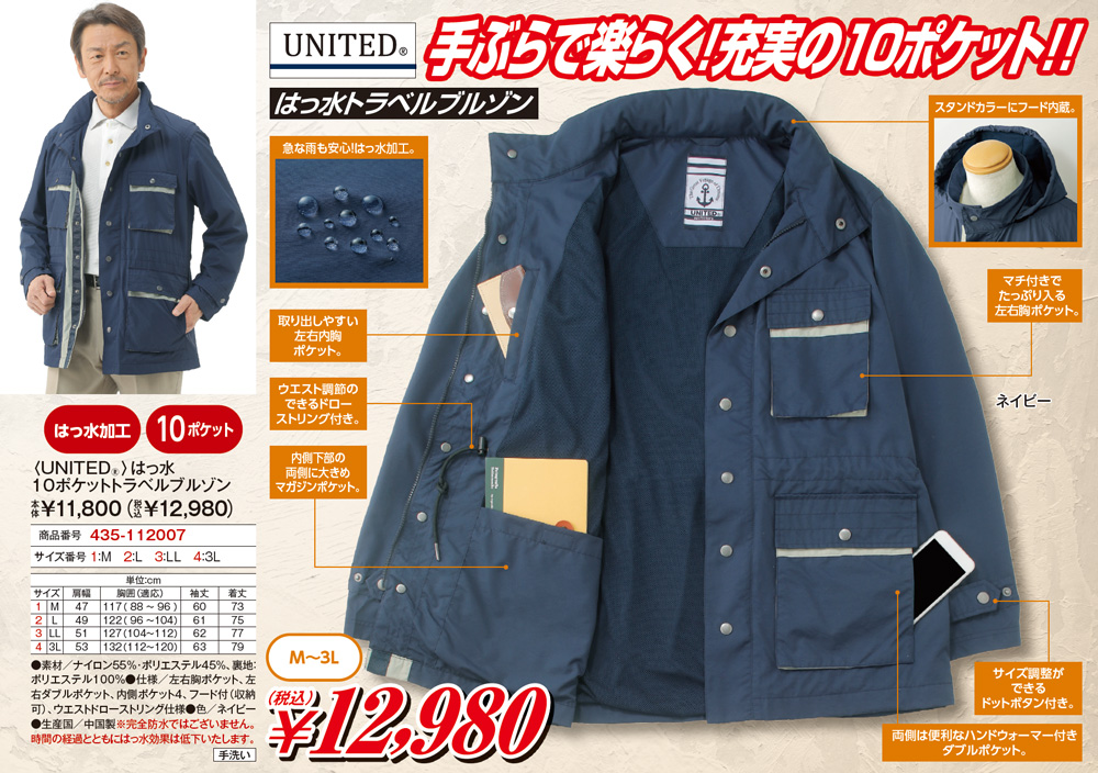 ダブルタップス サイズ:2 212ATDT-CSM33 WOZZY VEST フリースベスト