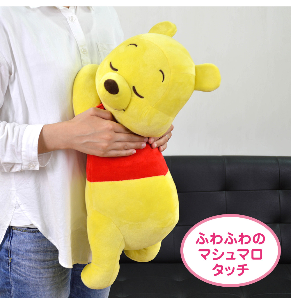 かわいい添い寝まくら ミニー アリエル ラプンツェル ドラえもん キティ |  | 03