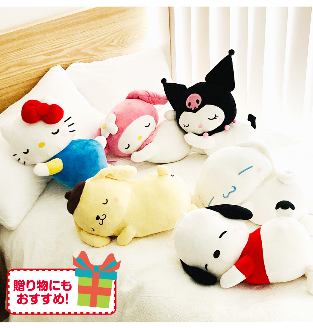 かわいい添い寝まくら ミニー アリエル ラプンツェル ドラえもん キティ |  | 04