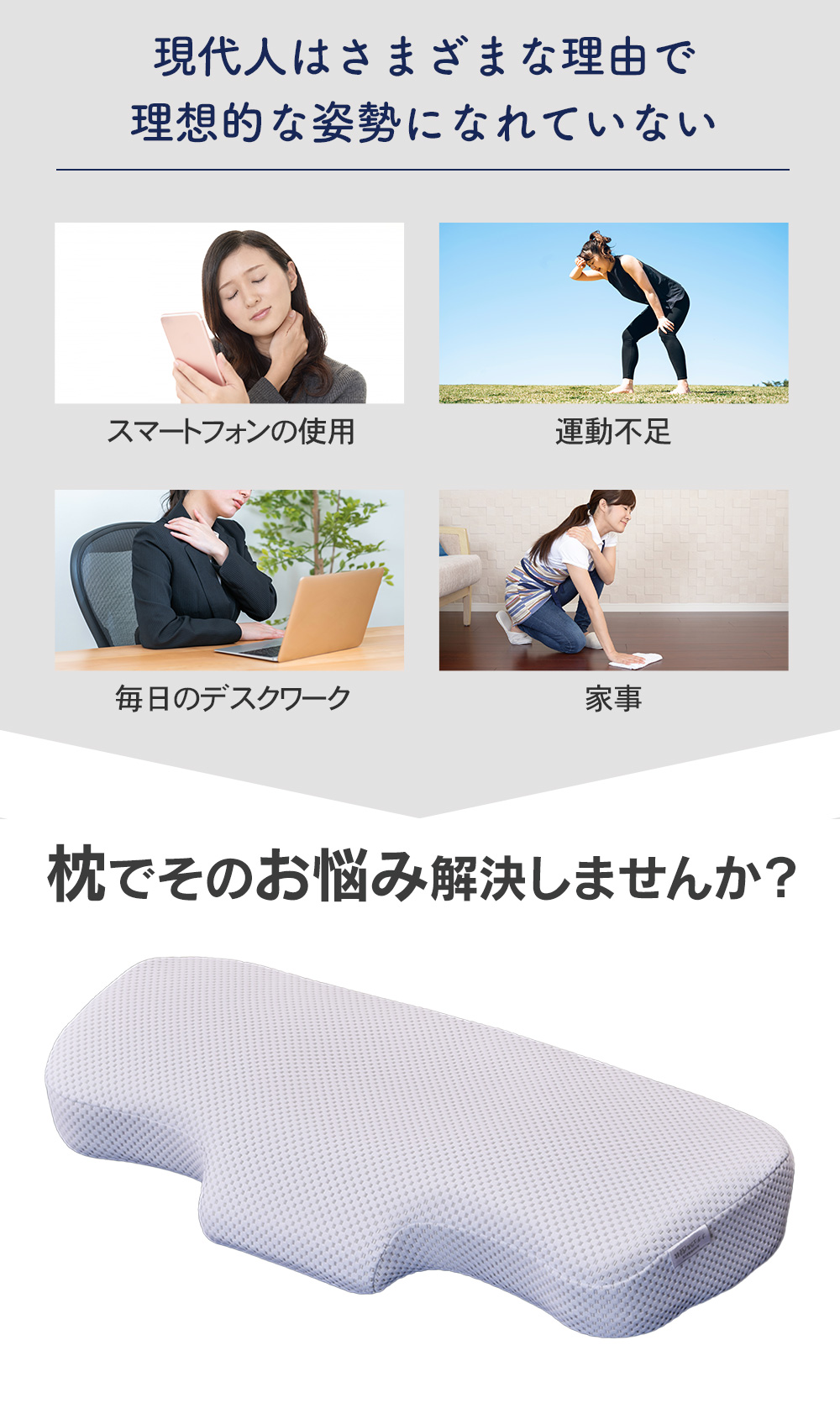 西川 ナチュラルフィット枕 2個組 : 710651000000001 : はぴねすくらぶ