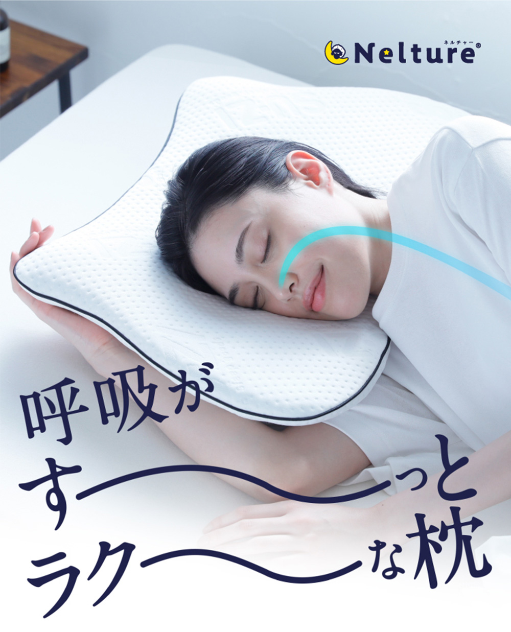 スージー横寝枕 MUGON : はぴねすくらぶYahoo!ショップ - 通販 - Yahoo