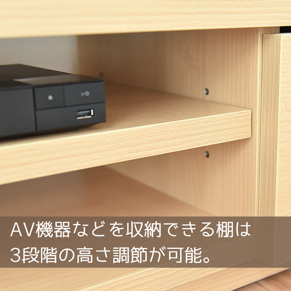 ローボード ヒデット ナチュラル ブラウン ホワイト |  | 03