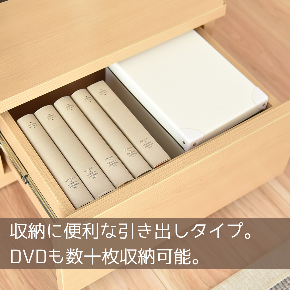 ローボード ヒデット ナチュラル ブラウン ホワイト |  | 04