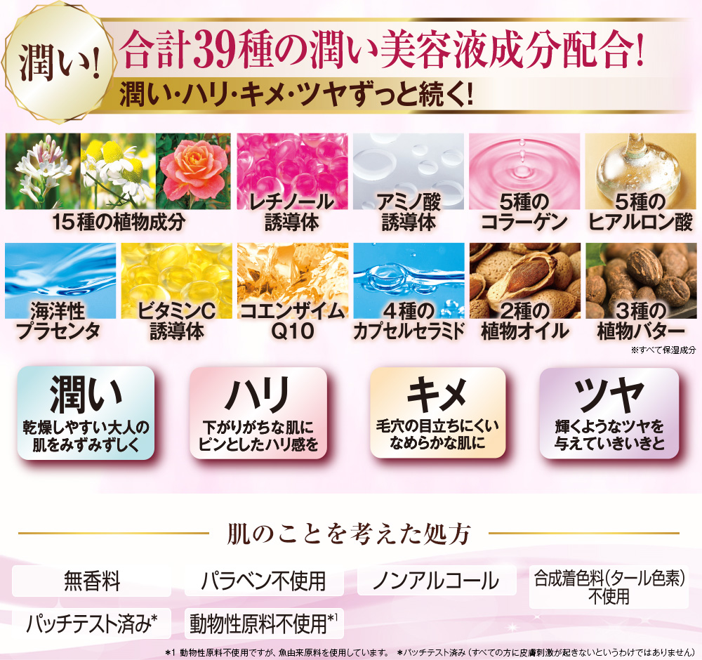 薬用リンクルホワイティー コンパクトファンデ 11g 1個売り : は 薬用リンクルホワイティー コンパクトファンデ 11g 1個売り : は