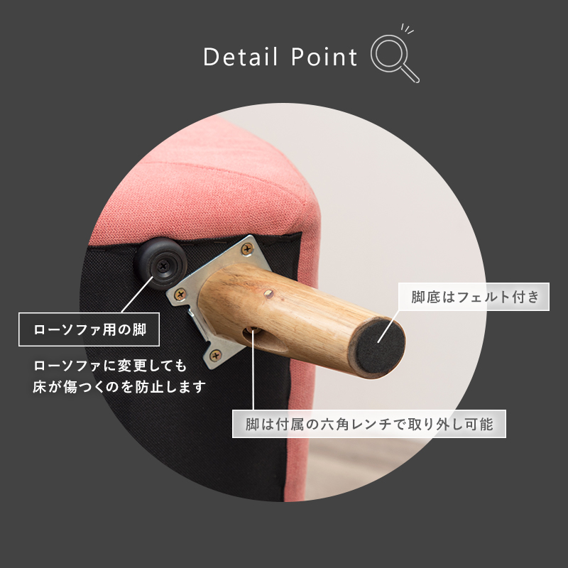 1人掛けコンパクトソファ |  | 08