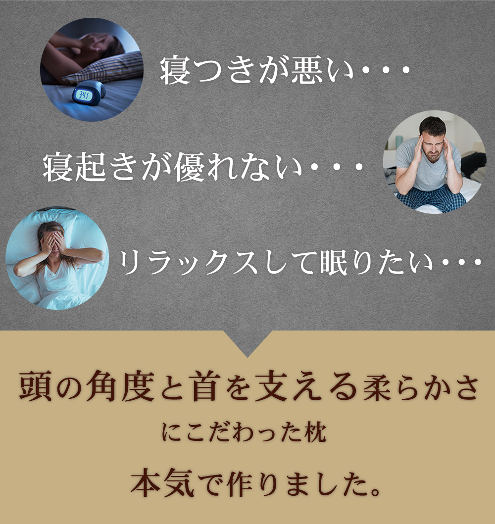 NEW ボディチューニングピロー エアトラス Pro 専用カバー/ベージュ 専用カバー/ホワイト |  | 02