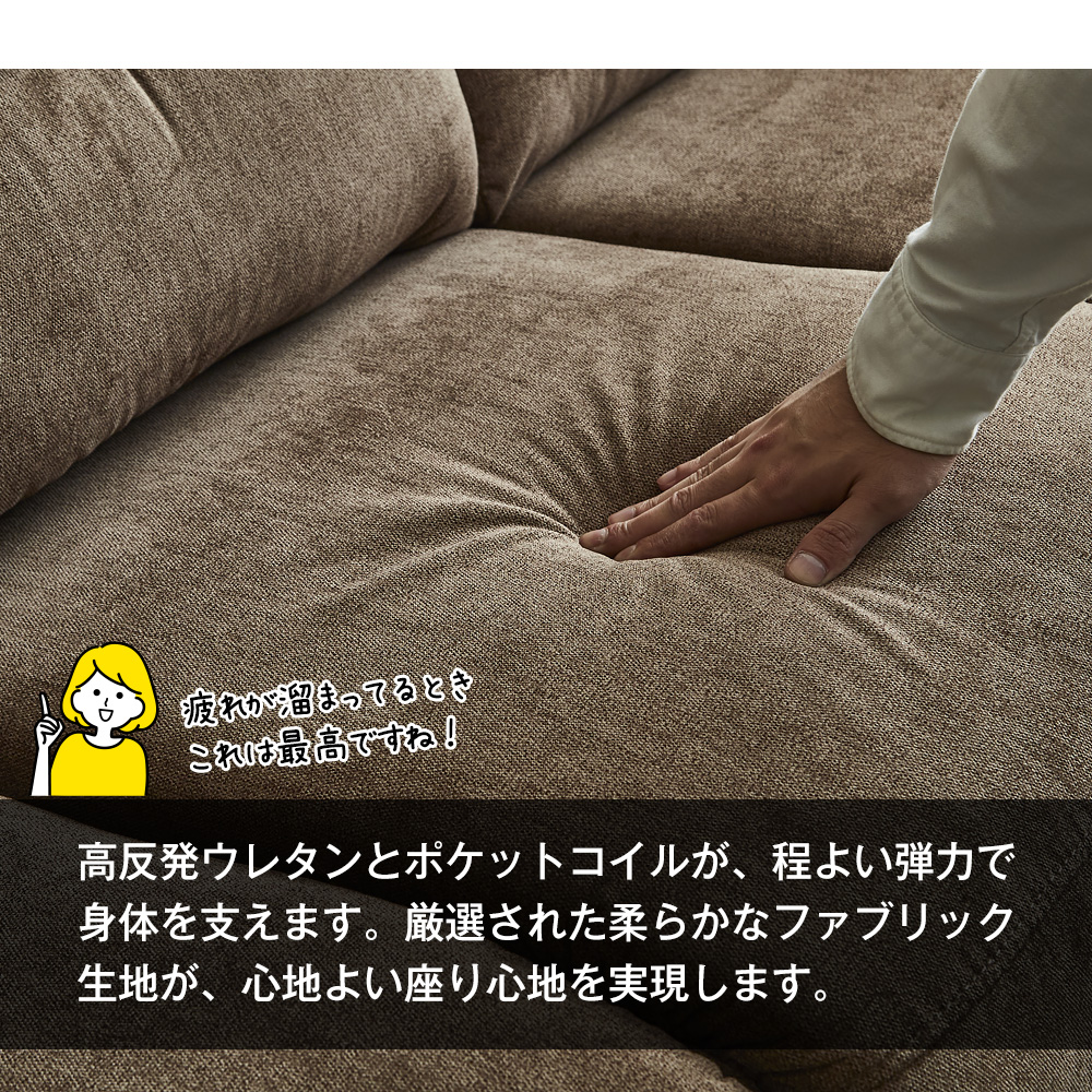 電動リクライニングソファ 3人掛け スマホ充電 電動ソファー ※北海道・沖縄・離島お届け不可。キャンセル不可。 |  | 08