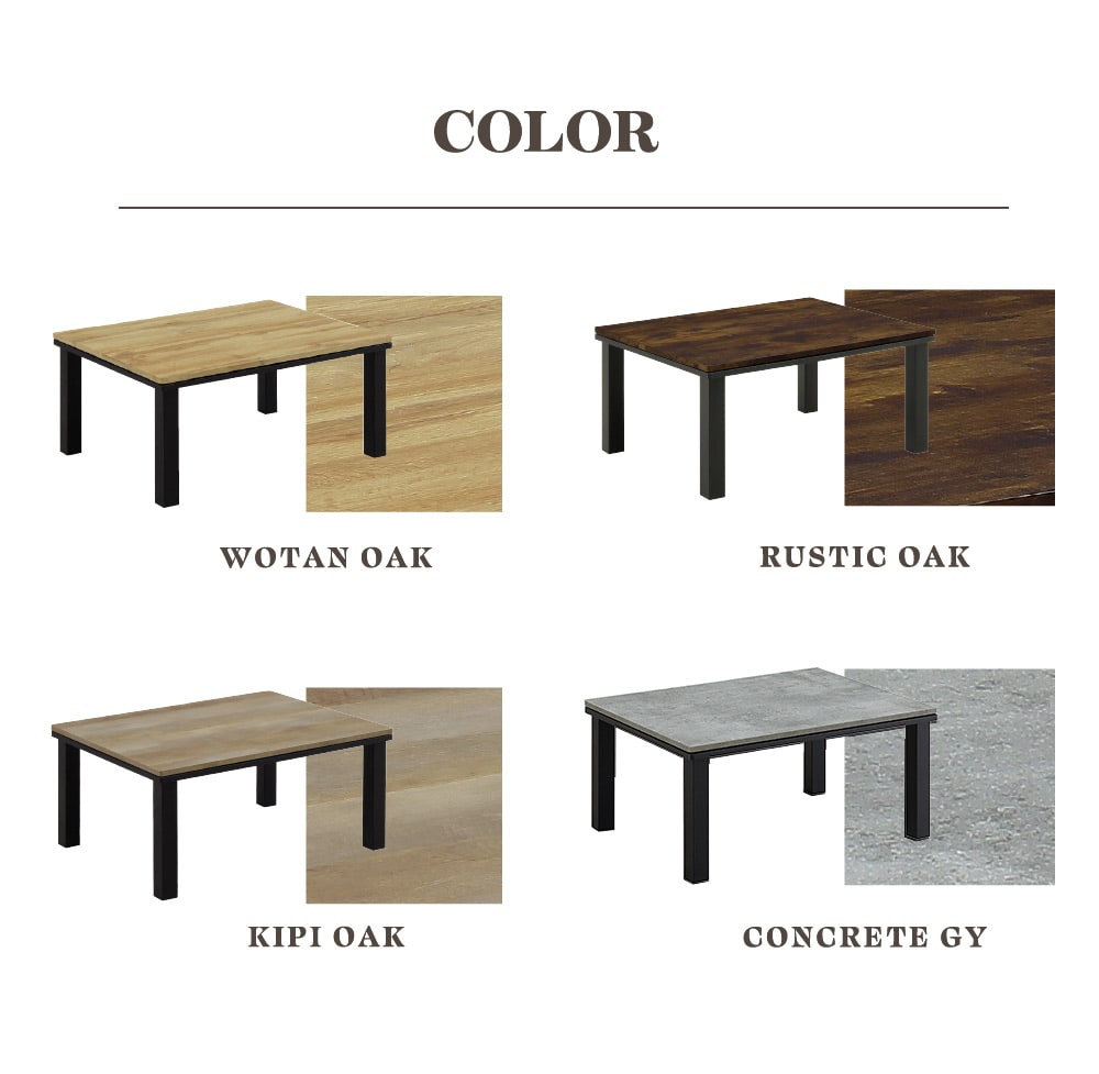 オールシーズン ビンテージ調こたつテーブル 105×75cm ヴィンテージ コンパクト 省スペース 一人用こたつ モダン シンプル リビング 座卓 暖房器具 コタツ |  | 08