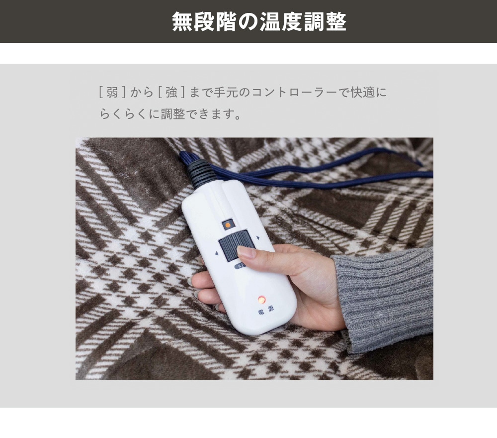 フラットヒーターこたつテーブル120×80 炬燵 長方形 コタツ テーブル フラットヒーター 木製 おしゃれ |  | 07