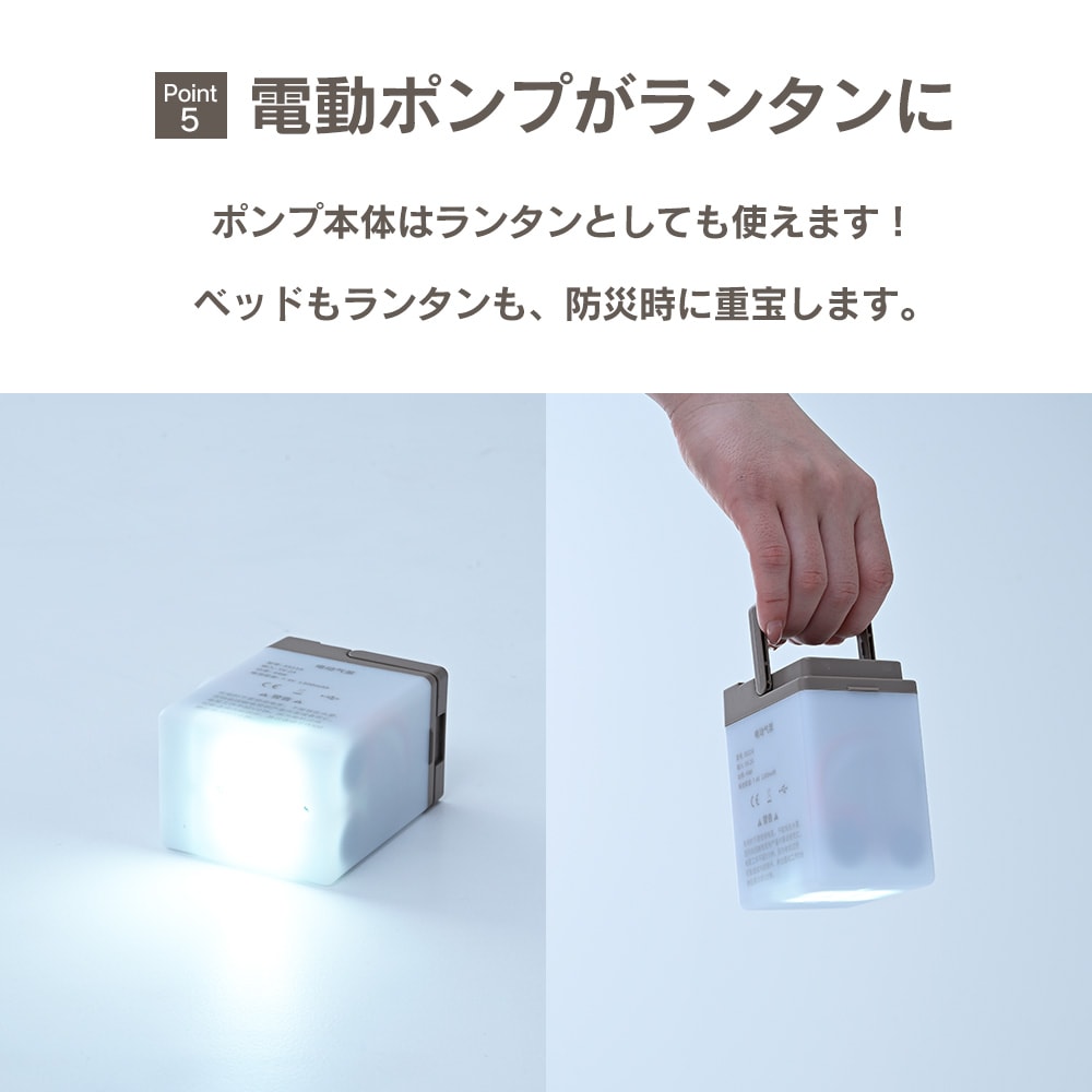 3通り使える電動エアーソファーベッド : はぴねすくらぶYahoo!ショップ