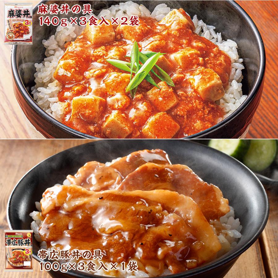 日本ハム 3種のどんぶりの具 18食セット+豚丼の具3食｜e-hapi｜03