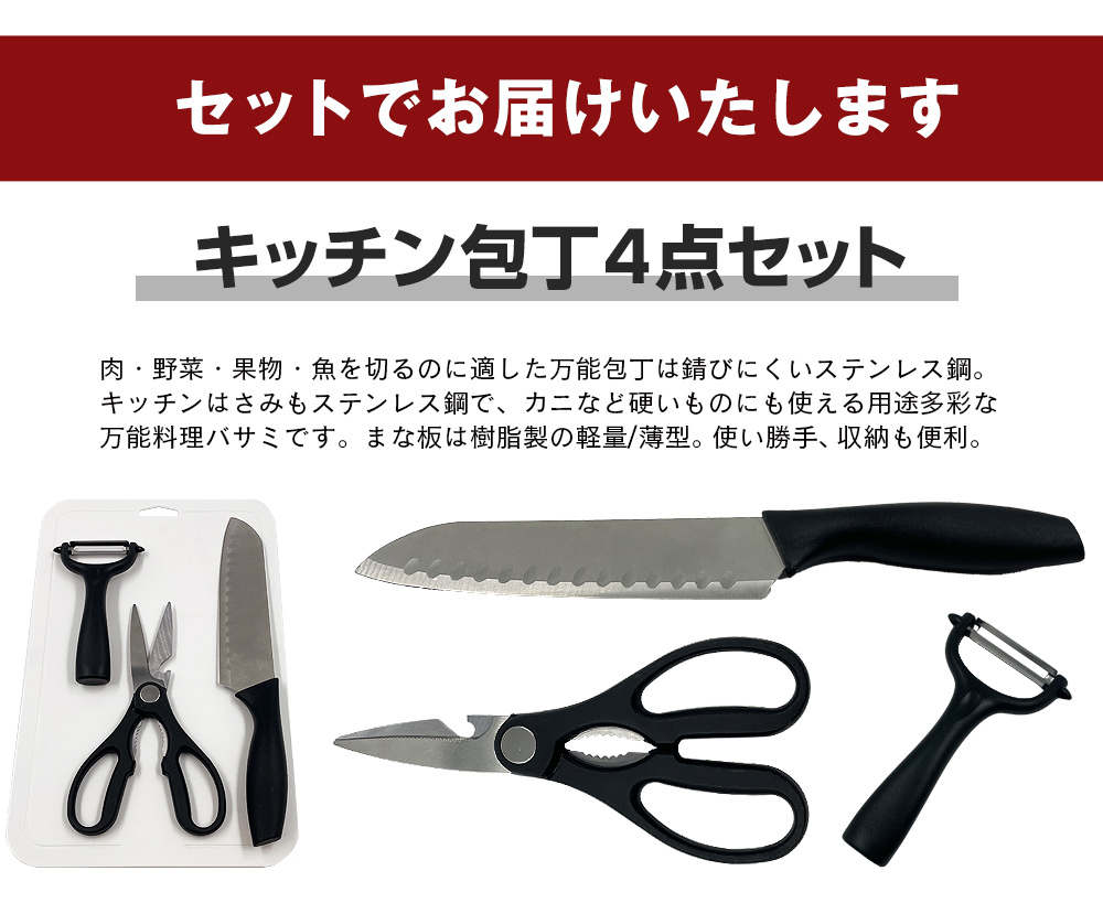 究極の道具 IH対応300万回フライパン6点セット : はぴねすくらぶYahoo