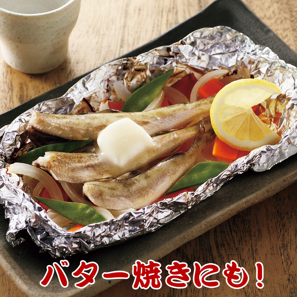 北海道産 こまい一夜干し 3袋セット |  | 02