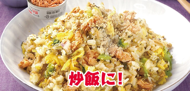 ふくのや めんツナ缶 24缶セット |  | 02