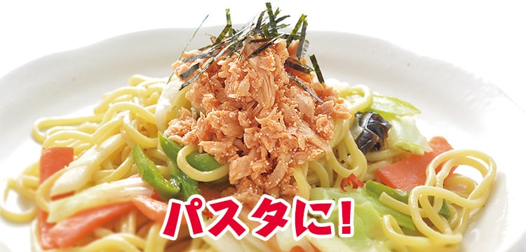 ふくのや めんツナ缶 24缶セット |  | 04