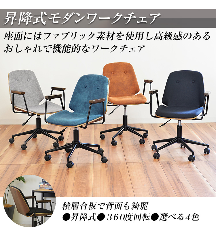通販 paypay 使える PayPayが使えるお店