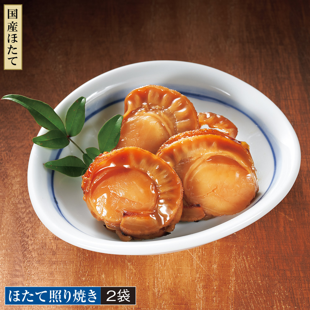 お魚の惣菜 14食セット |  | 04