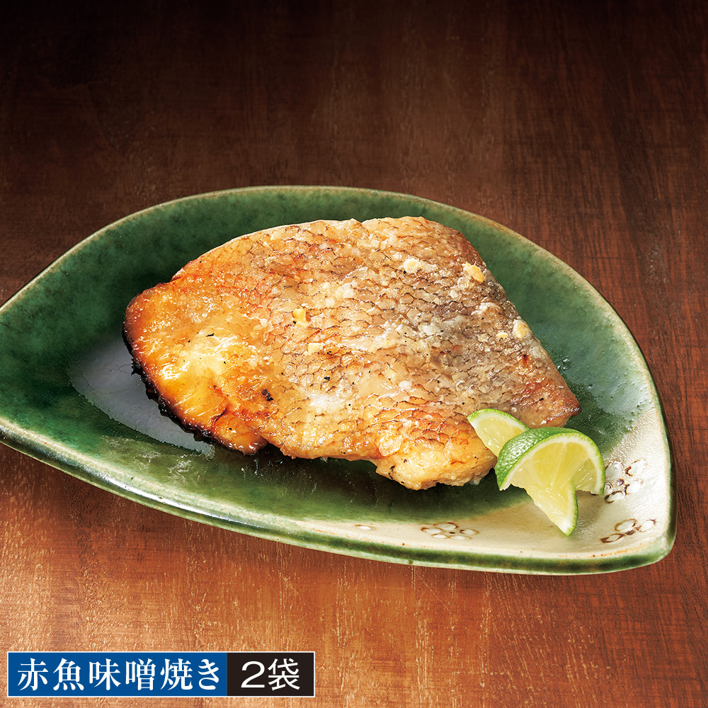 お魚の惣菜 14食セット |  | 05